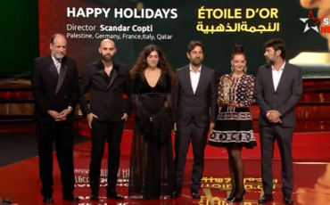 Happy Holidays