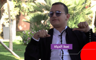 زيزو