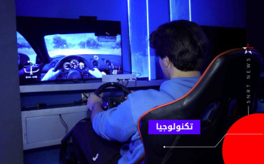 الألعاب الإلكترونية 