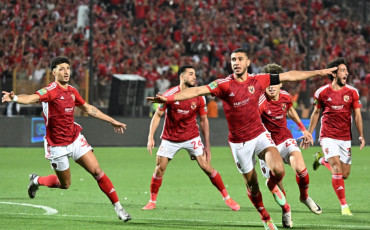 Al Ahly Sporting Club