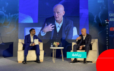 Pierluigi Collina