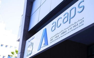 هيئة مراقبة التأمينات والاحتياط الاجتماعي 