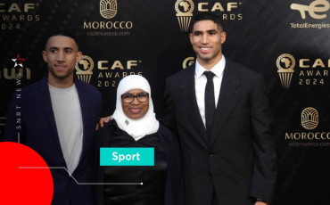 Achraf Hakimi