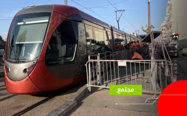 Accident tram