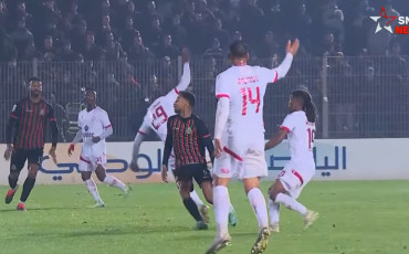 wac vs asfar