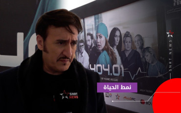 شوقي