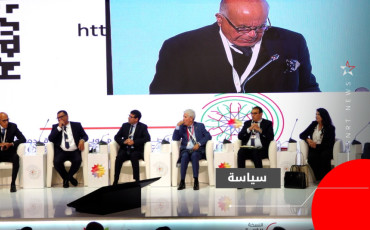 المناظرة الوطنية للجهوية المتقدمة
