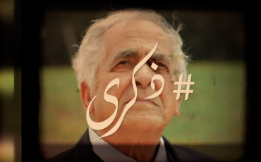 الخلفي