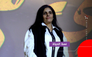 فاطمة عاطف