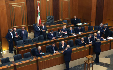 البرلمان اللبناني