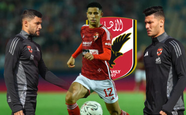 Al Ahly SC 