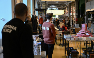 Librairie