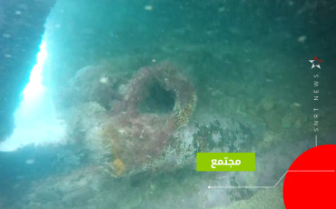 eljadida
