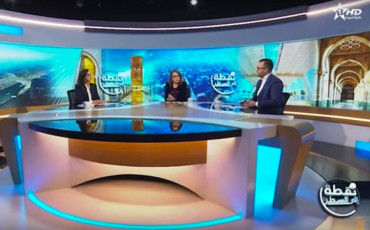 نقطة إلى السطر