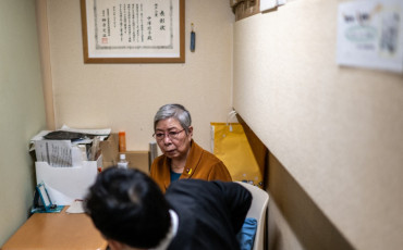 "hogoshi" Teruko Nakazawa 