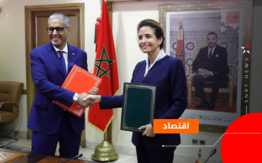 مذكرة تفاهم بين المغرب وموريتانيا 