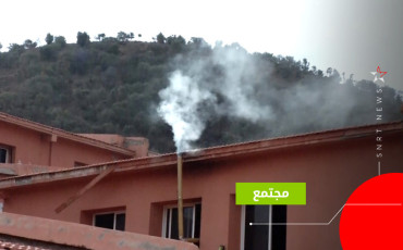 beni mellal
