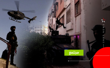 محاربة الإرهاب حد السوالم