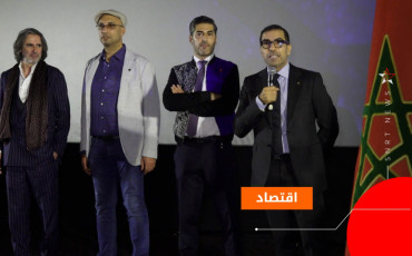 ليزنبرييل