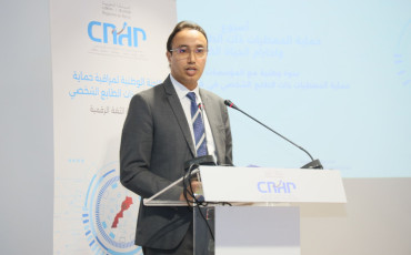Khalid ouary 