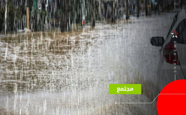 طنجة - فيضانات 