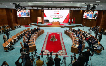 ناصر بوريطة