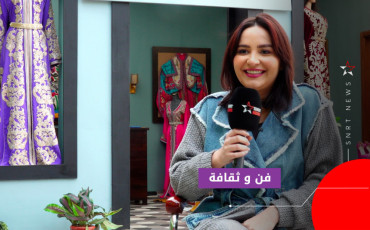 بثينة اليعقوبي