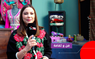 حسناء المومني