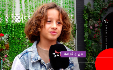 محمد غالي احمامو