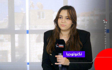 إيمان الخنتوتي