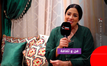 سعيدة باعدي