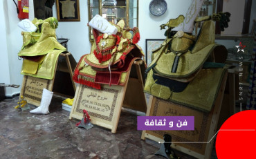 تبرويدة