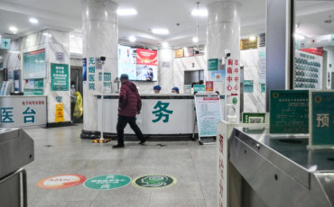 Wuhan