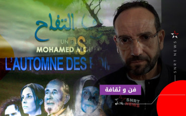 تسولي
