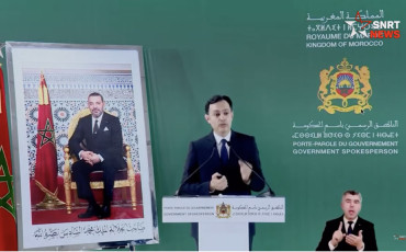 السكوري