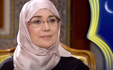 Nour wa Bassair