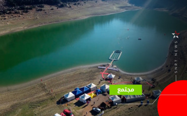 aklmam