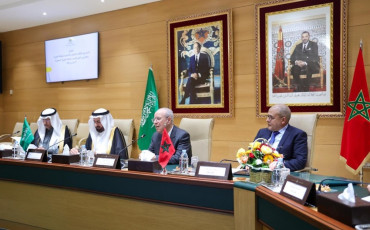  الحج - العمرة 