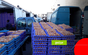 سوق بيع البيض بالجملة والتقسيط بالدار البيضاء