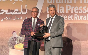 Moulay Hachem Alaoui