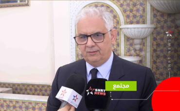 نزار بركة وزير التجهيز والماء 