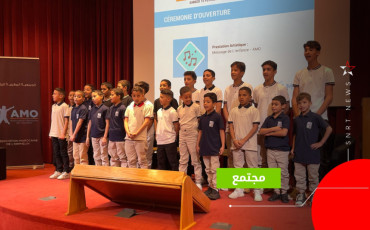 الدورة الثامنة للملتقى الوطني لليتيم