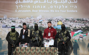 Gaza