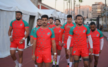 Fédération Royale Marocaine De Rugby