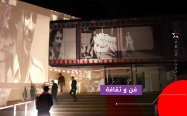 خزانة