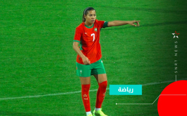Ghizlane Chebbak