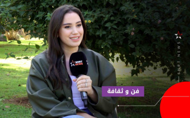 الممثلة حفصة بورقادي