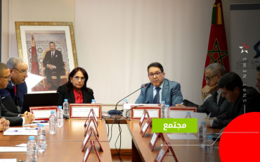 مجلس حقوق الإنسان 