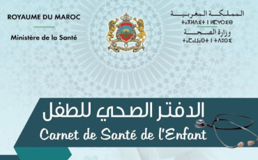 Carnet de santé