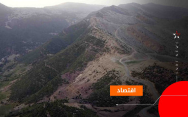 السياحة الجبلية في بني ملال